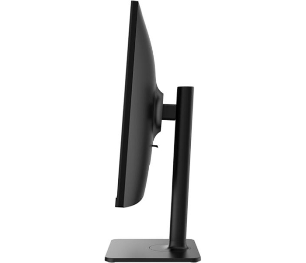 MSI Modern MD272QP - 1109824 - zdjęcie 8